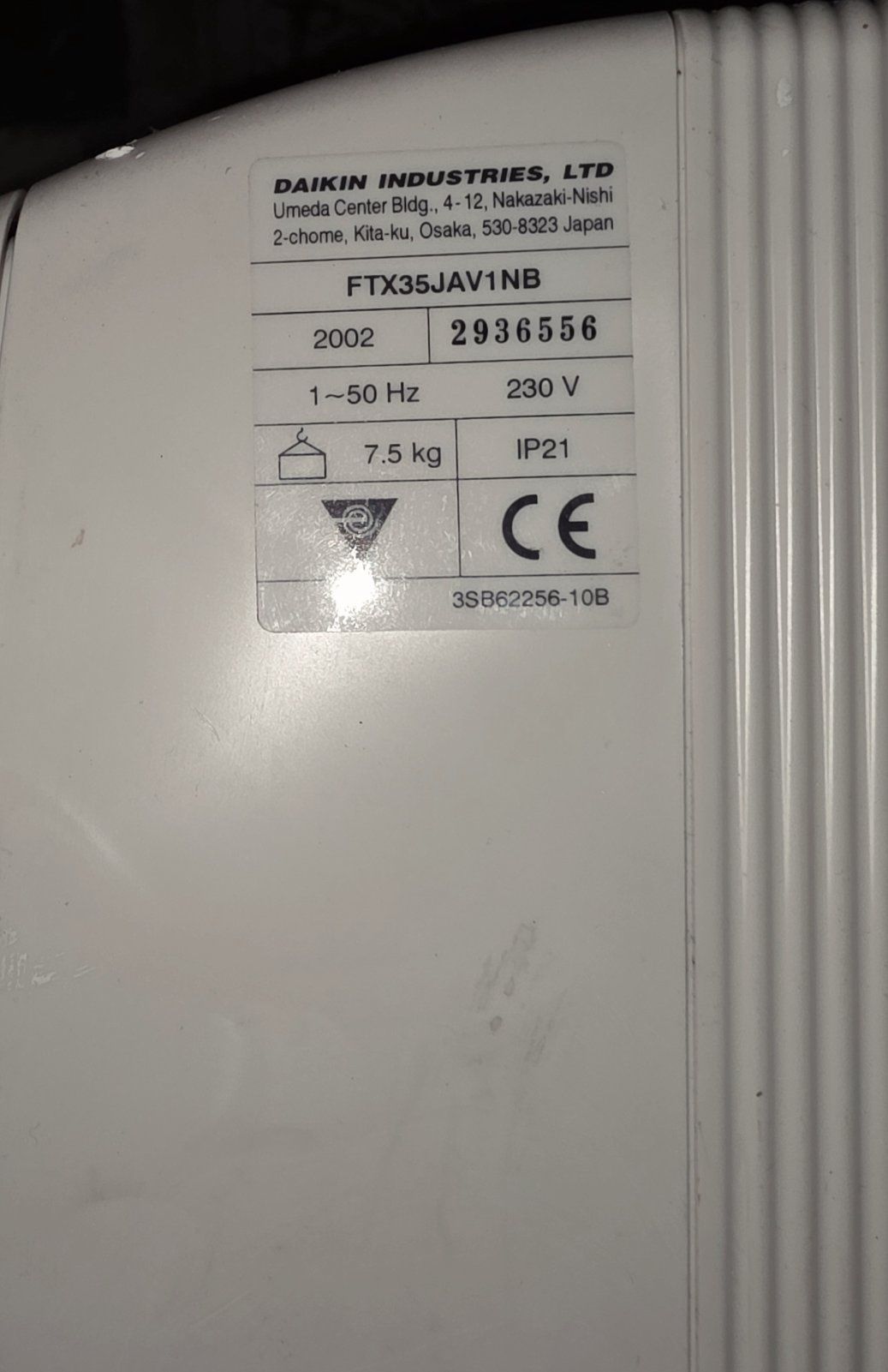 Продам кондиціонер