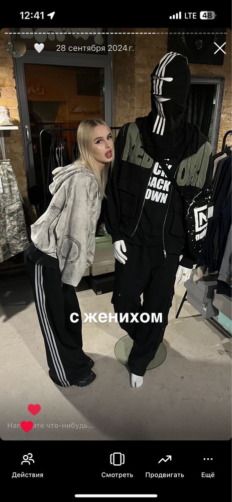 продам штаны adidas адидас широкие хайп y2k opium