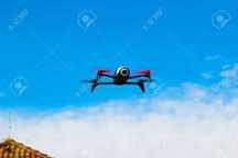 Fotografias ou filmagens com Drone