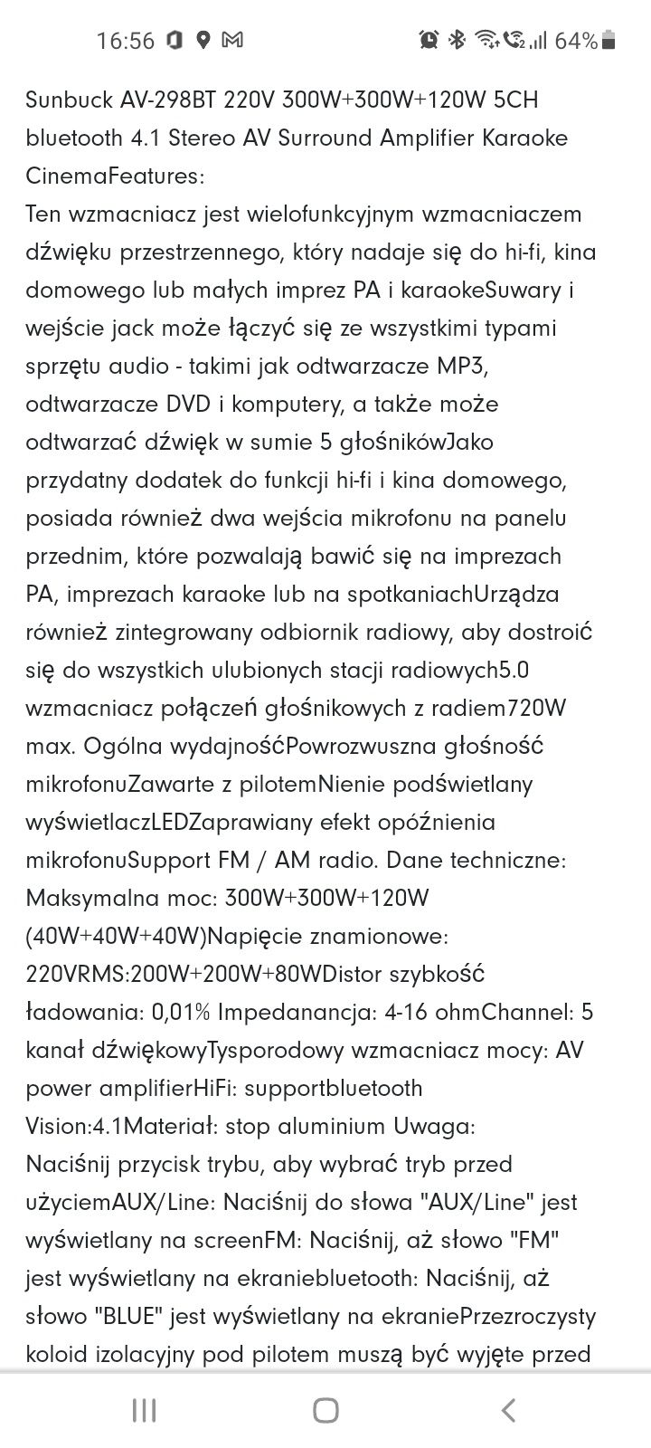 Wzmacniacz soundbar