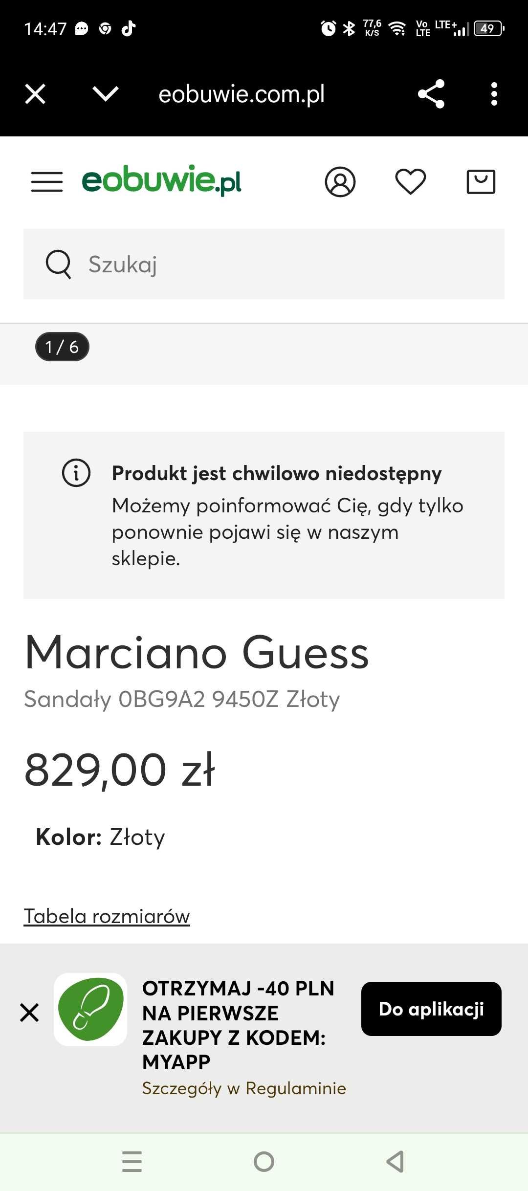 Sandały Marciano Guess  rozmiar 36,