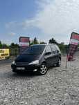 Na Sprzedaż Ford galaxy 2.8LPG/v6/7-os/monitory/super stan/klima/zamia