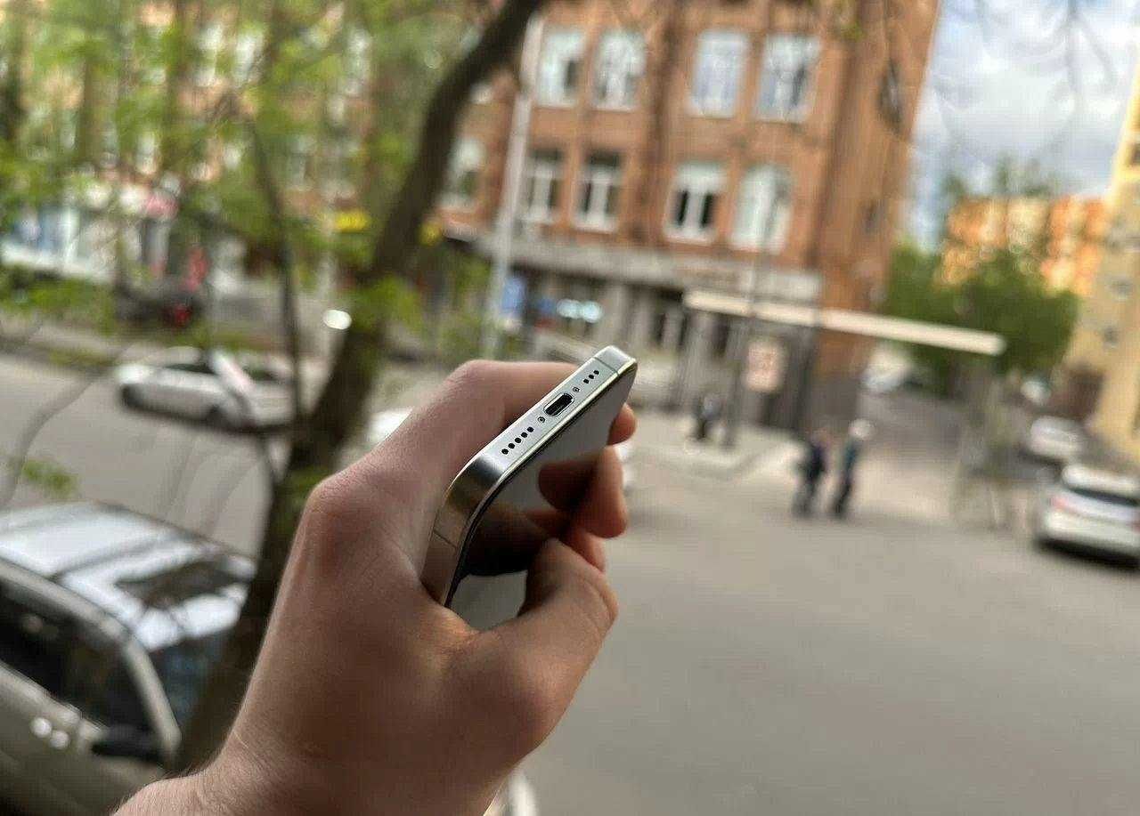 iPhone 15 Pro, 256 ГБ