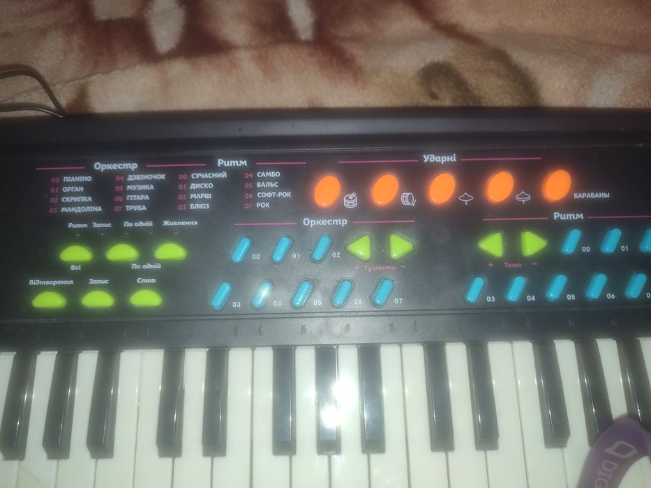 Електронний синтезатор Країна іграшок Орган