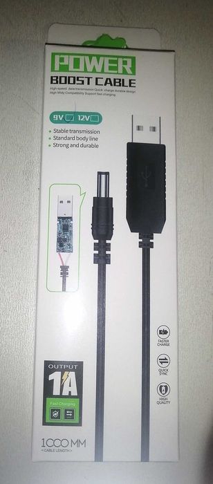 Кабель адаптер для роутера з 5 до 9v