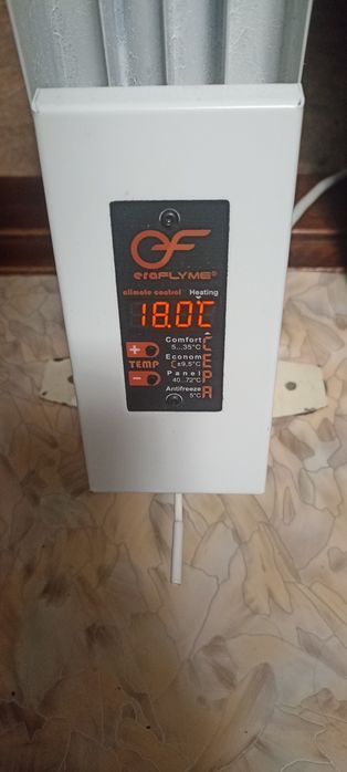 Обогреватель электро батарея 7 секции