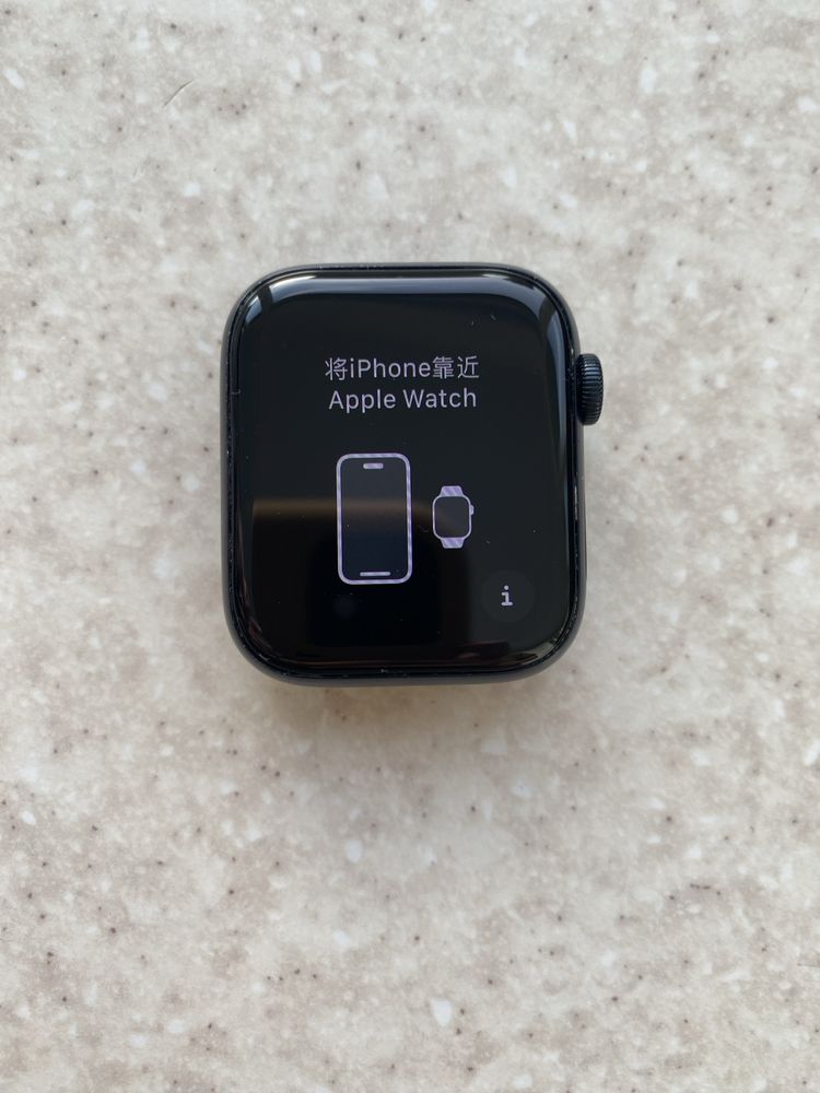 Apple Watch SE (Gen 2) 44 mm