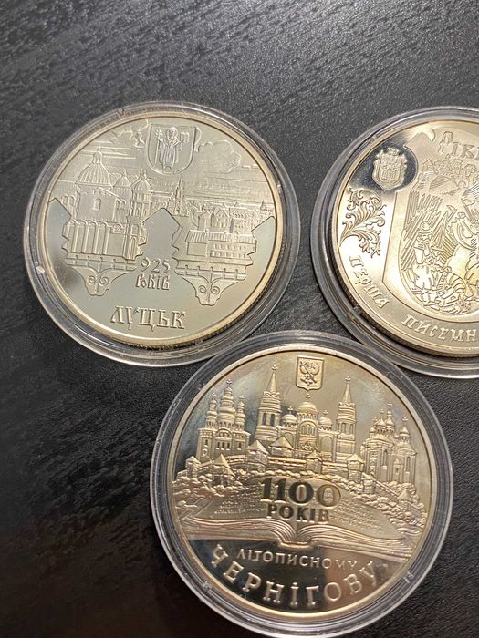 5 гривень Луцьк, Рівне