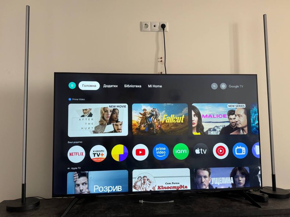 Продам телевізор і лампи