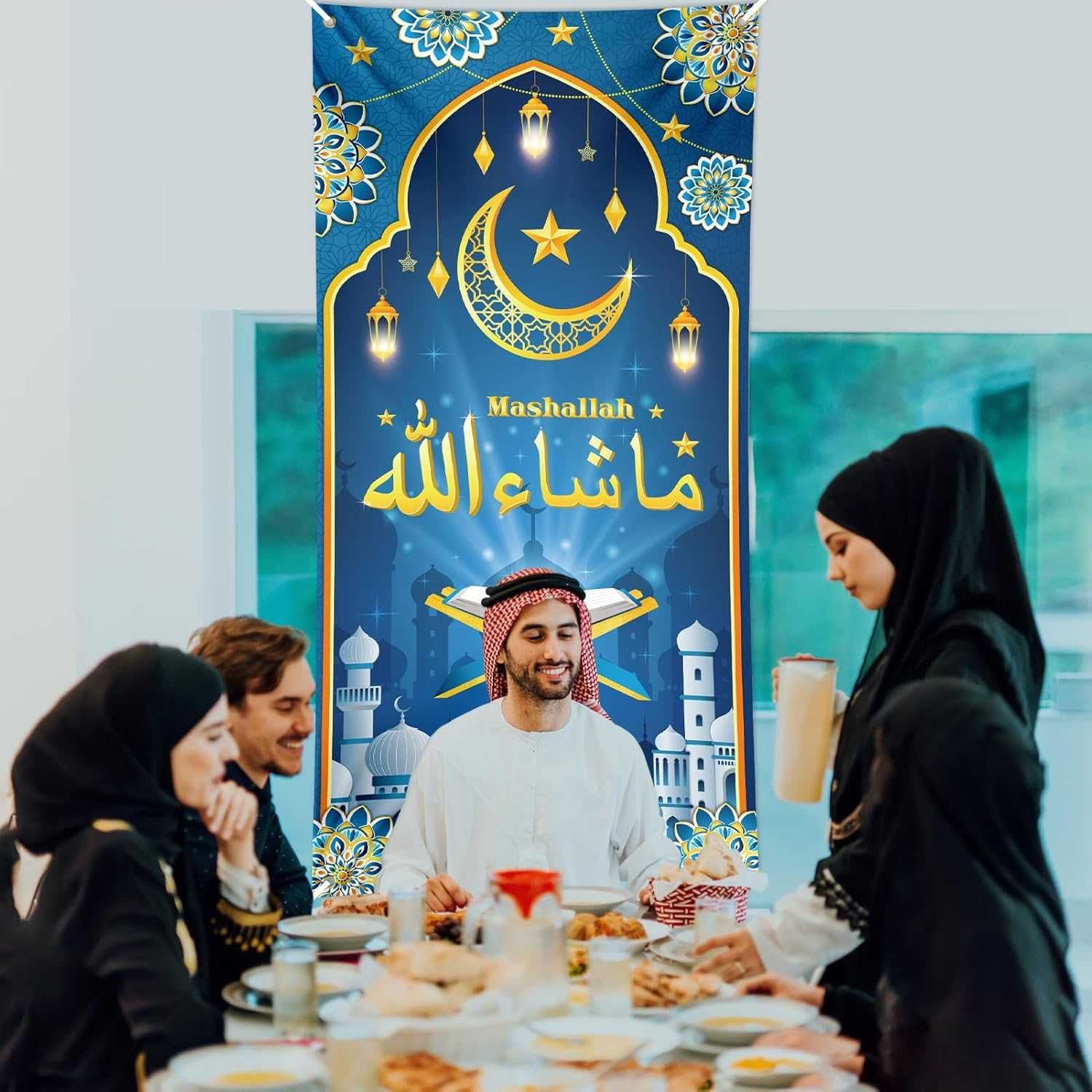 DPKOW Baner Mashallah do dekoracji Ramadanu Mashallah na ściany 185x90