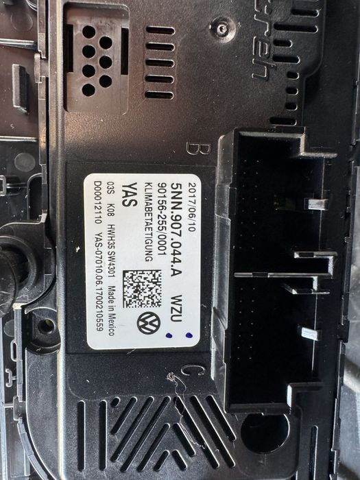 Блок управління кліматом Tiguan 5NN907044A