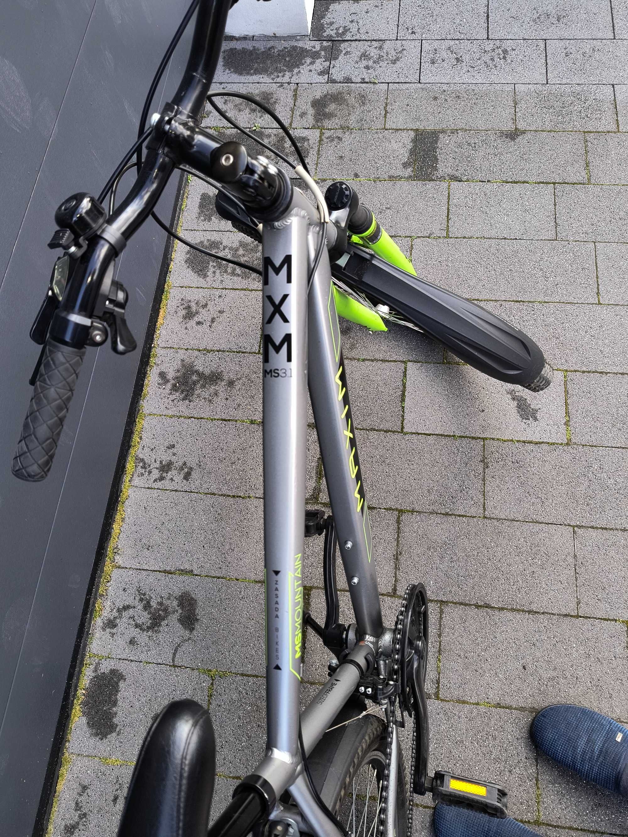 Sprzedam rower Maxim MXM
