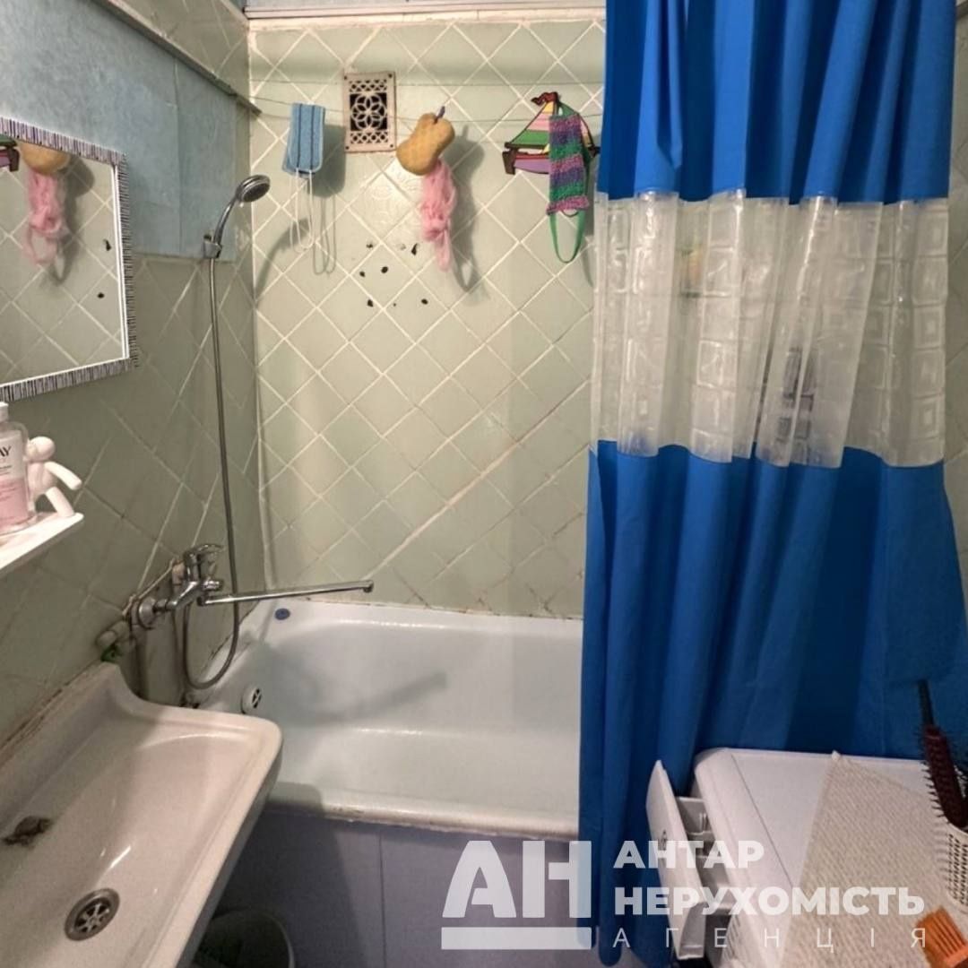 Продається 4-к квартира в Кропивницькому , р-н Полтавська