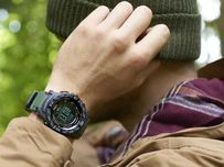 NEW - Casio Pro Trek PRW 3510Y-1CR / 20 BAR WR / Tough Solar
