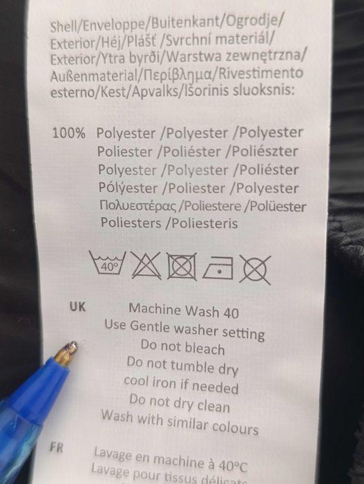 Штани дощовик трекінгові Gelet підросткові на 13 років