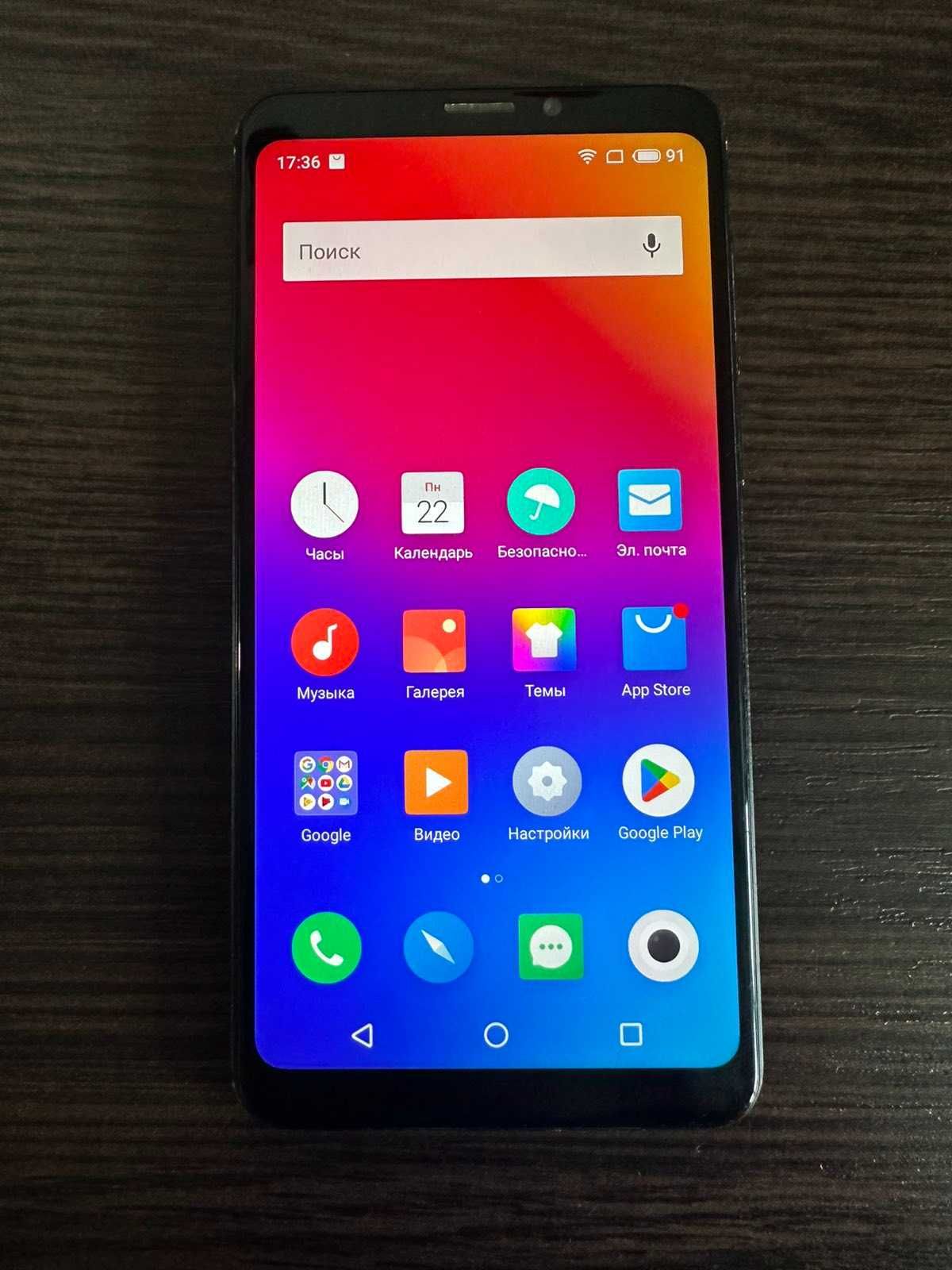 Продам б/у  Meizu M8   4/64