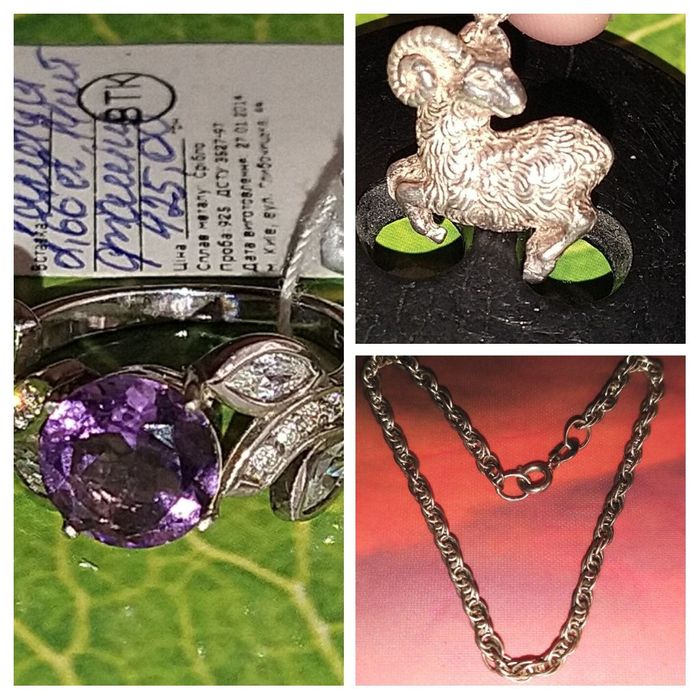 Серебро - кулон, браслет Бисмарк, кольцо с аметистом и фианитами