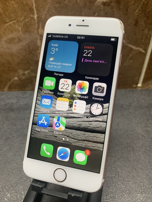 iPhone 6s | Neverlock + SmarT BraceleT