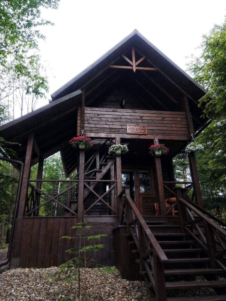 Продається будинок (котедж)
