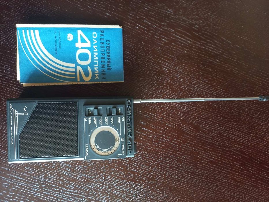 Радіоприймач портативний Олімпік 402