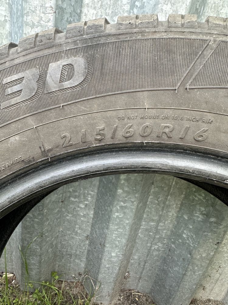 Резина 215/60 r16 ЗИМА