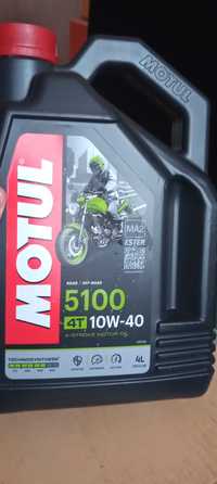 Olej Motul 10W-40 5100 cztery litry