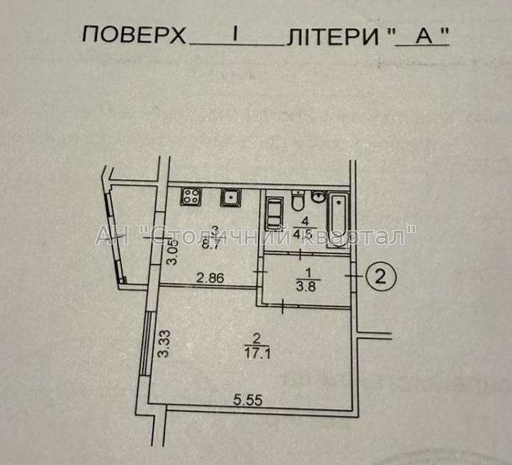 Сдам объект сервиса Київ, Вишняківська вул.