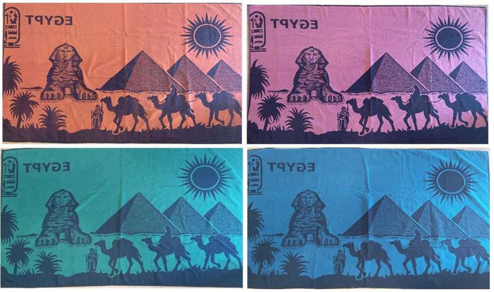 Ręczniki duże bawełniane  plażowe egipskie 4sztuki różne kolory