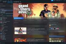 BIG Steam account/ Жирний стим аккаунт