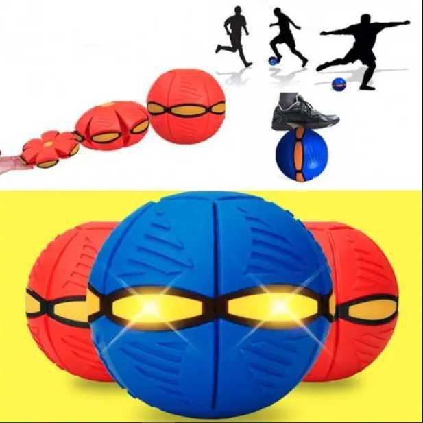 М'яч літаюча дискокуля НЛО для ігор з фрісбі Мяч фрисби трансформер