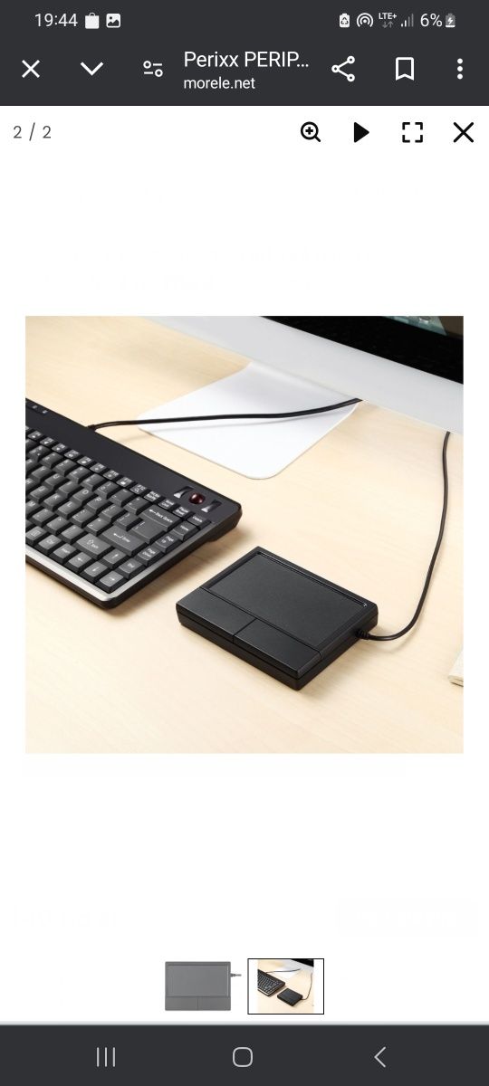 Mysz Perixx PERIPAD-504