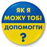 Button przypinka "Jak mogę Ci pomóc?"