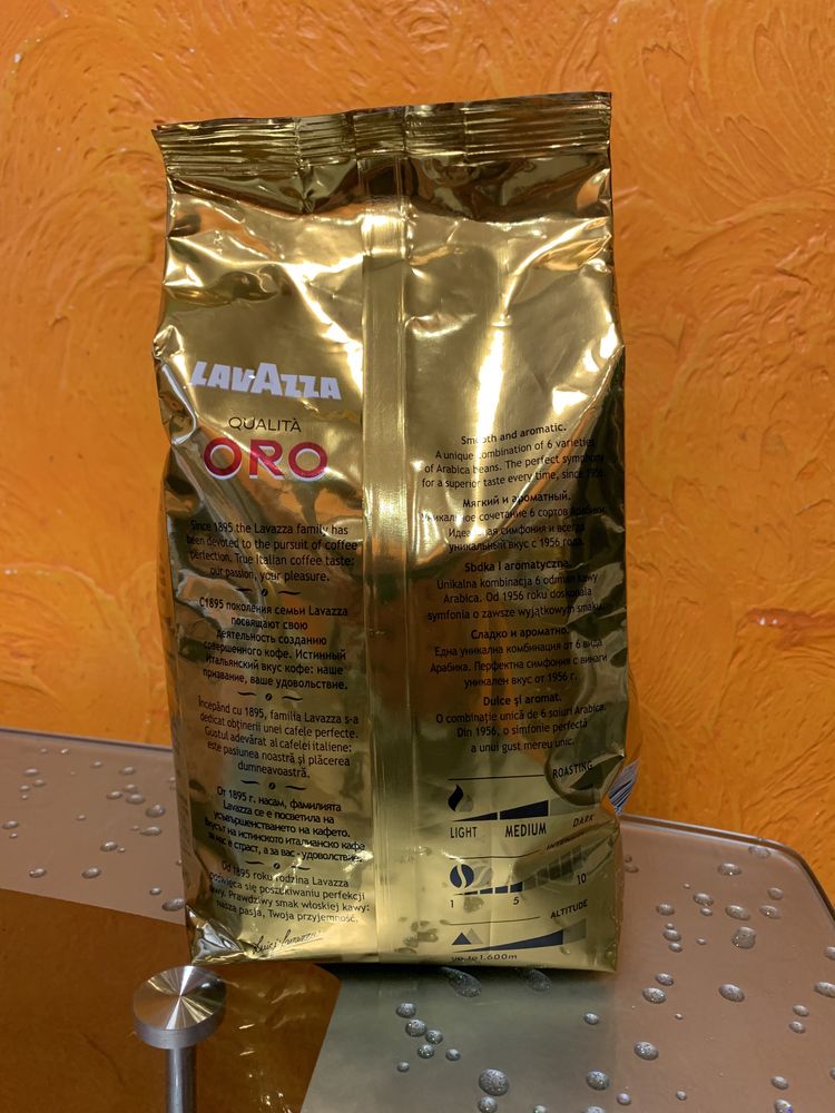 Зерновой кофе Lavazza ORO !!!