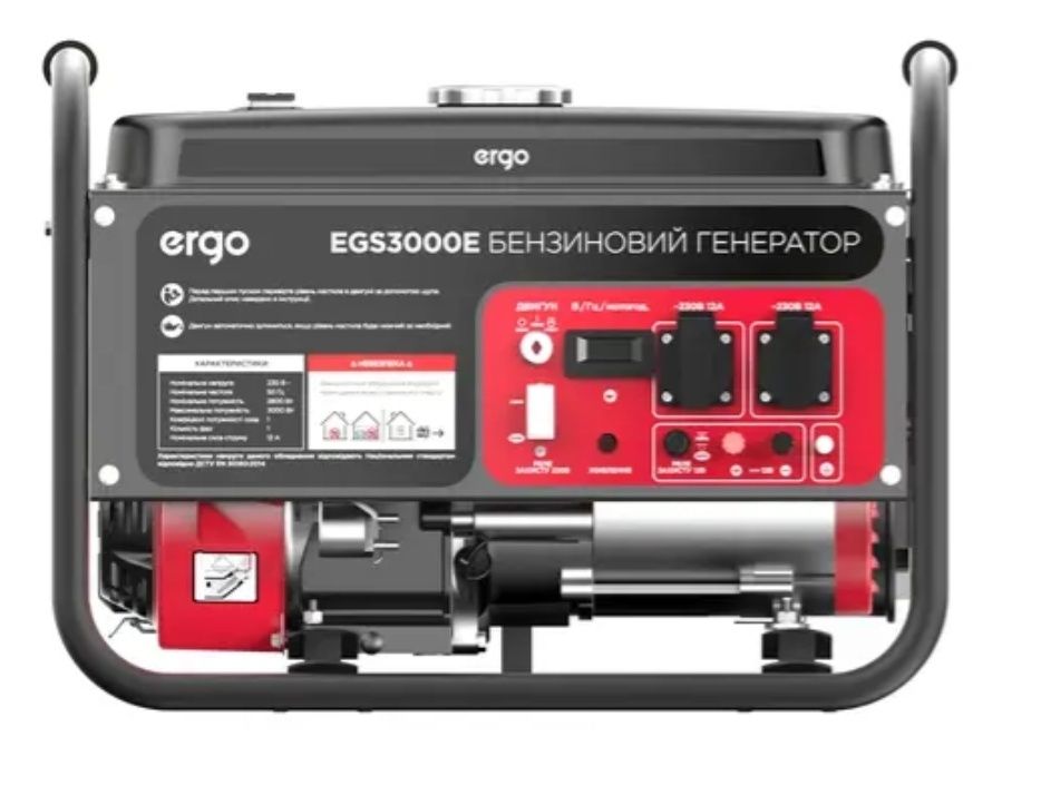 3 kW генератор бензинлвий ERGO EGS3000E