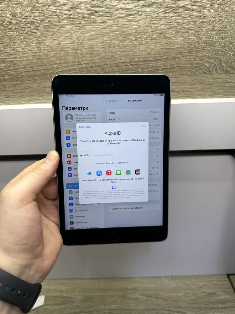 iPad mini 4 128Gb Wi-FI