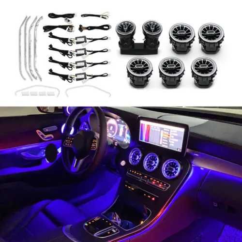 Воздуховоды Mercedes W205 W213 W222 w206 x253 дефлекторы с подсветкой