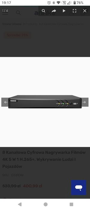 Rejestrator annke vision