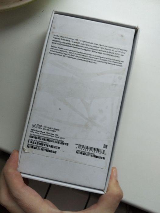 Коробка с айфона