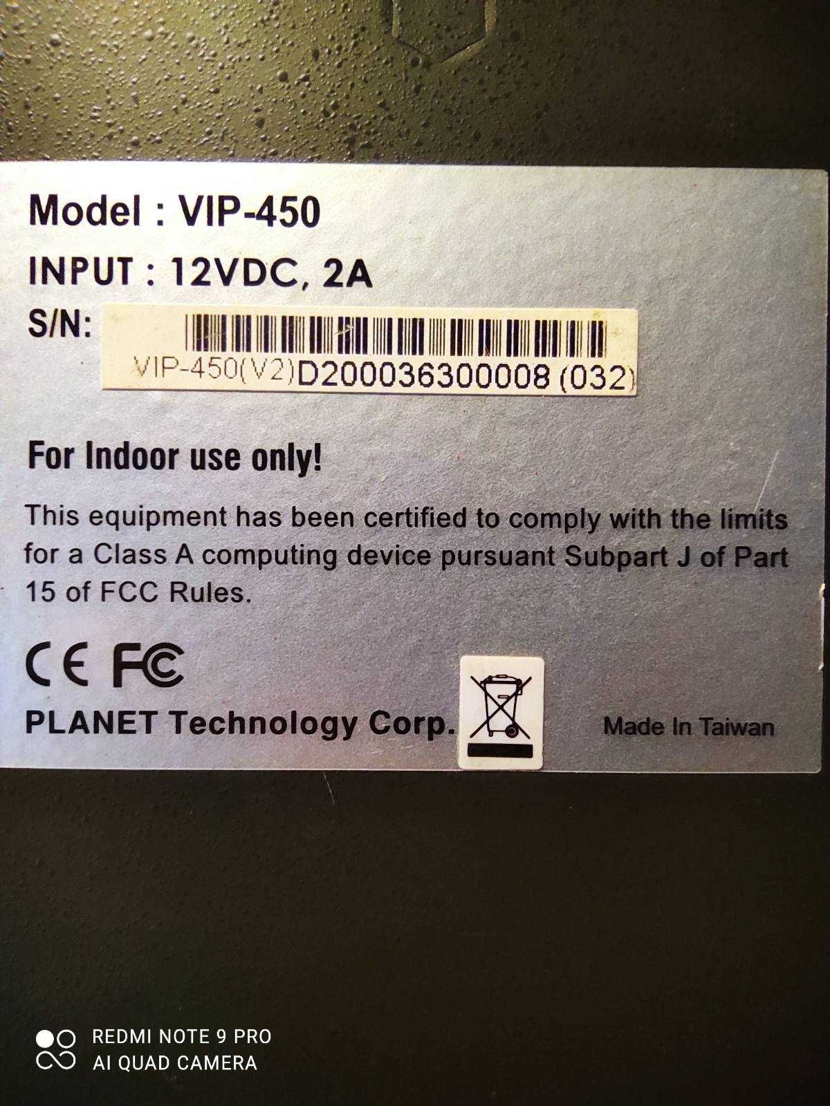VoIP шлюз Planet VIP-450 для Інтернет-телефонії