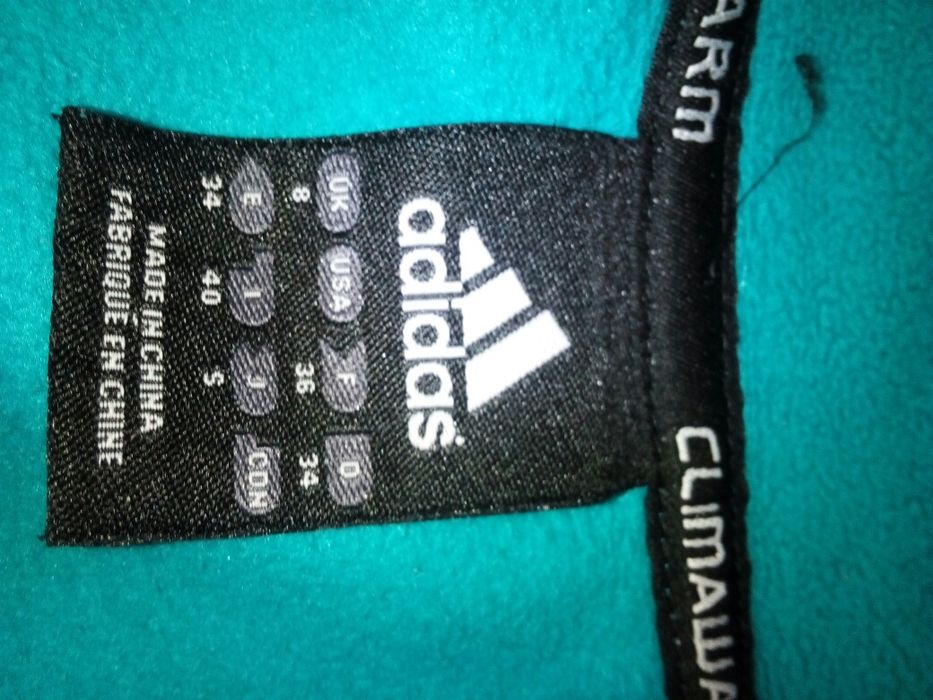 Спортивная одежда