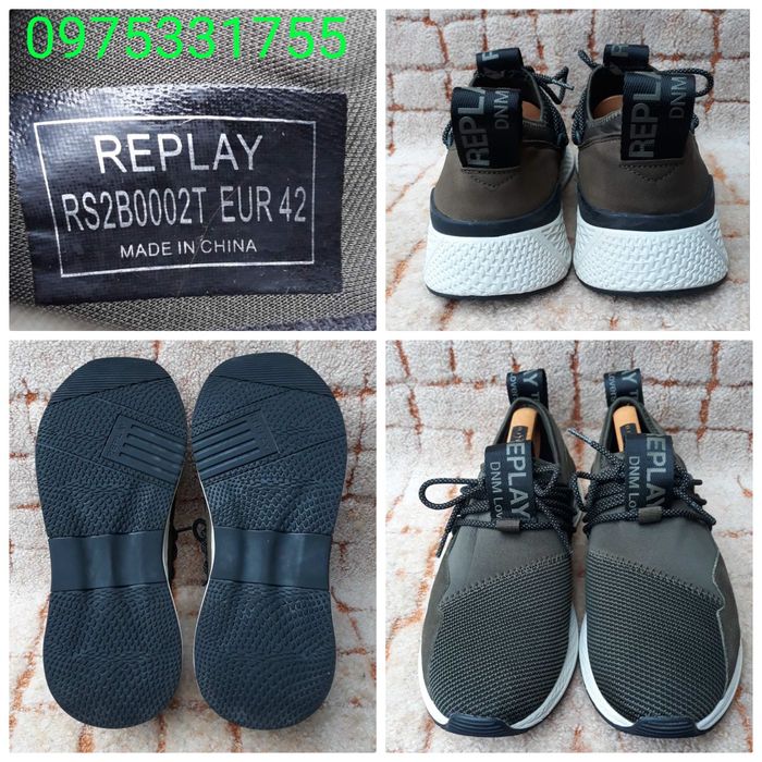 Кроссовки Replay Croker