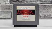 Red Alarm Nintendo Virtual Boy VUE-VREJ-JPN