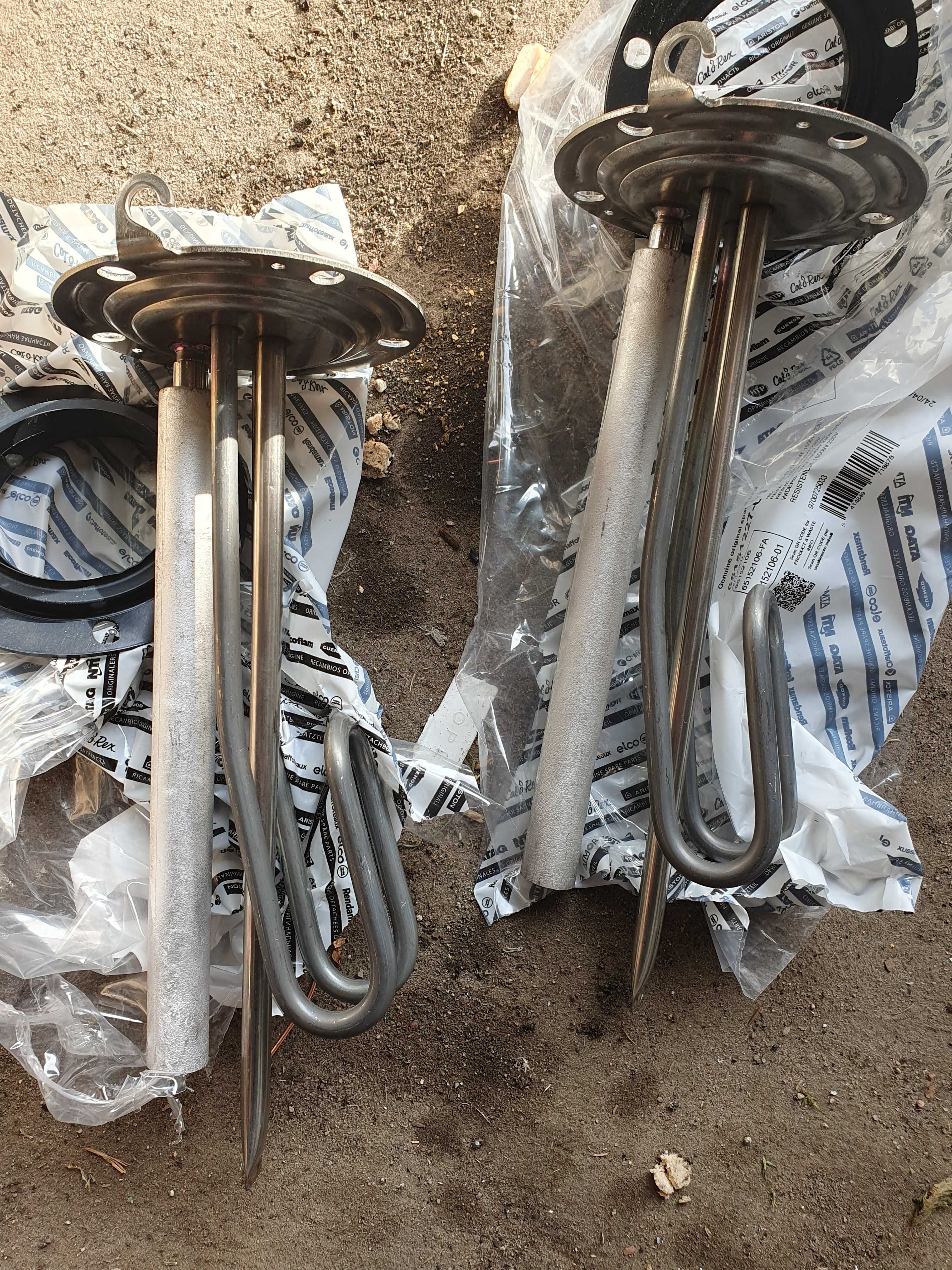 Podgrzewacz elektryczny Ariston 100 litrów