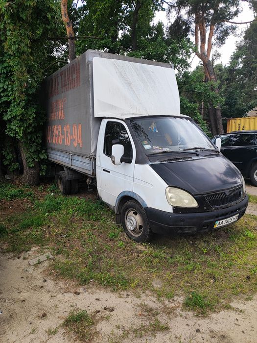 Продам Газель ГАЗ 3302