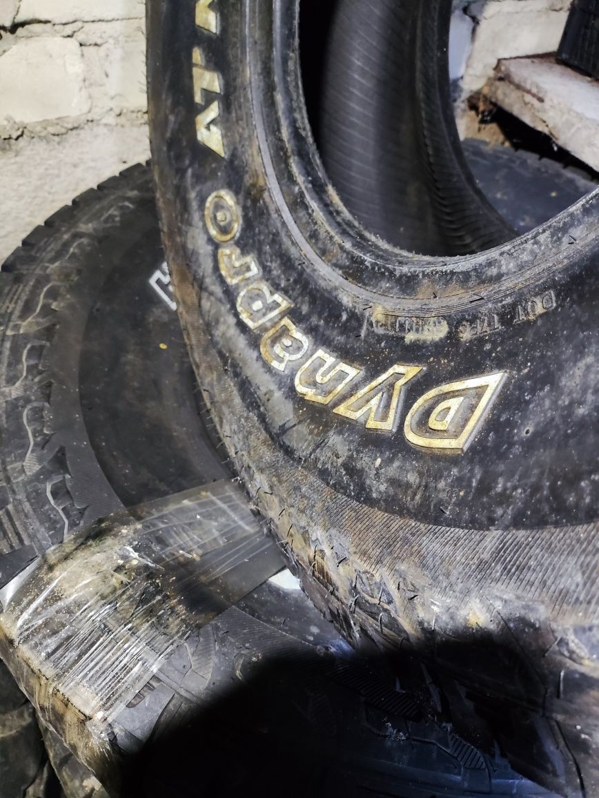 Шины 33' * 12,5' R 15  Hankook Dynapro AT комплект 4 шт. Новые
