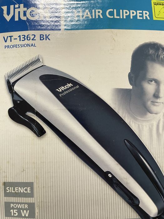 Машинка для стрижки вітек