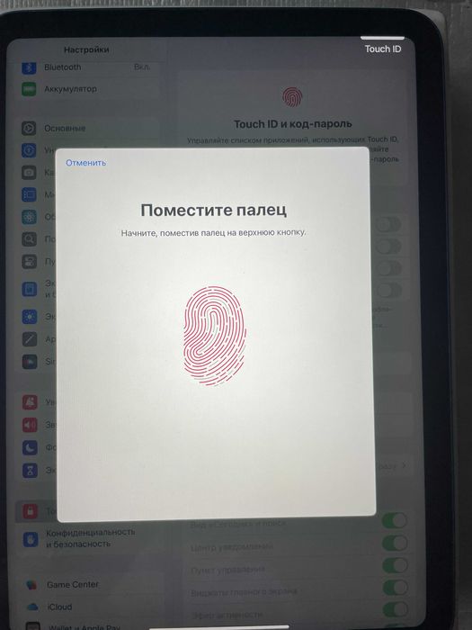 iPad 10./ 64gb/ Wi-Fi/. Батарея 100%. Идеал.