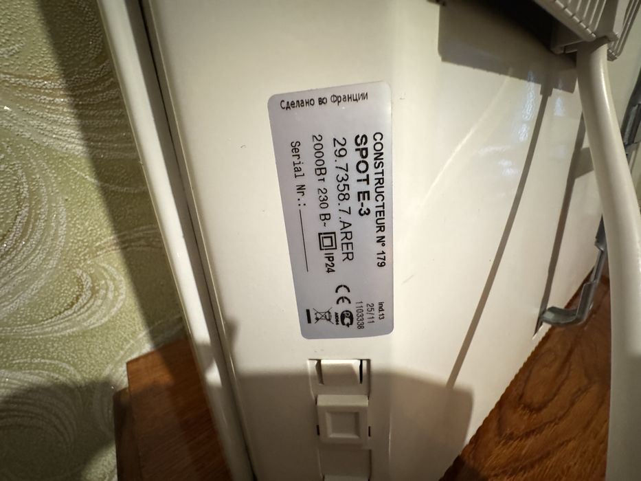 Конвектор Noirot Spot E-3 2000 W