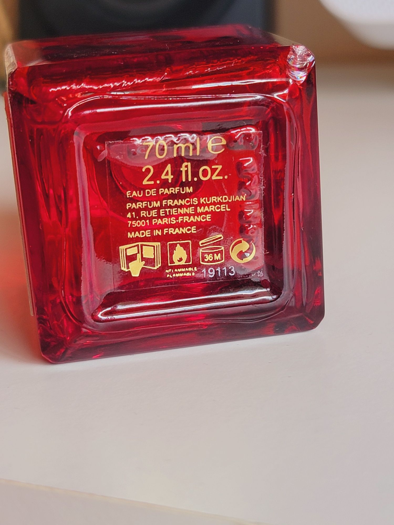 Парфуми Baccarat Rouge Extrait 70 ml