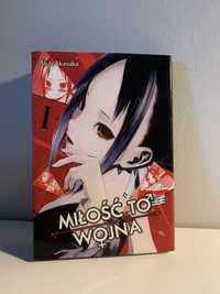 Komiks/Manga Miłość to wojna tom 1